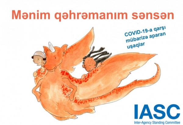 "Ты - мой герой"  - книга о COVID-19 для детей на азербайджанском языке