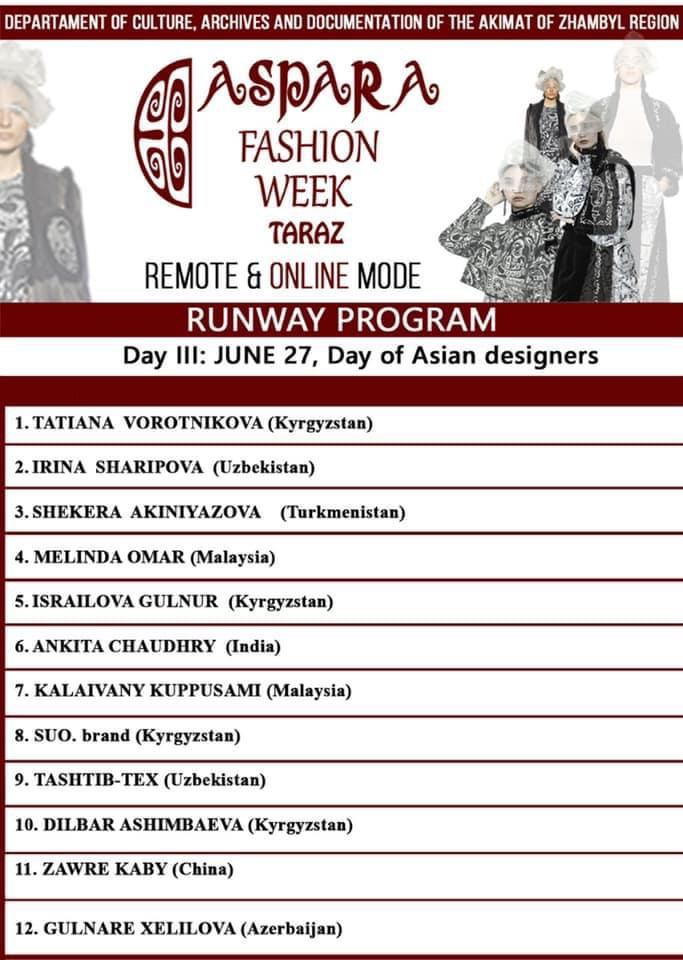 Гюльнара Халилова представит Азербайджан на Aspara Fashion Week (ФОТО)