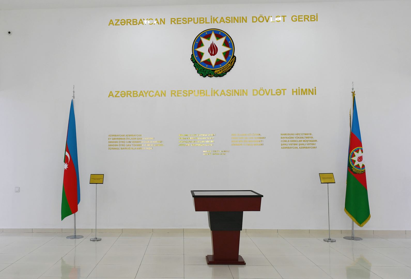 Azerbaijani president inaugurates State Symbols Museum in Mingachevir (PHOTO)