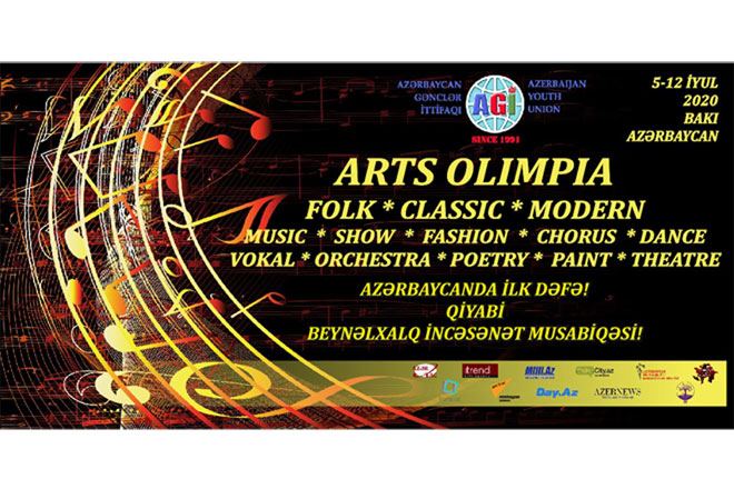 В Азербайджане пройдет V Международный конкурс искусств ART OLIMPIA