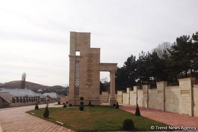Утвержден генплан развития города Гедабей