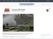 Зарубежные СМИ широко освещают военную провокацию Армении против Азербайджана (ФОТО)