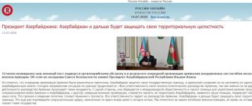 Зарубежные СМИ широко освещают военную провокацию Армении против Азербайджана (ФОТО)