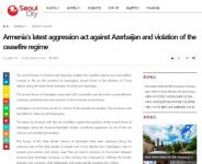 Зарубежные СМИ широко освещают военную провокацию Армении против Азербайджана (ФОТО)