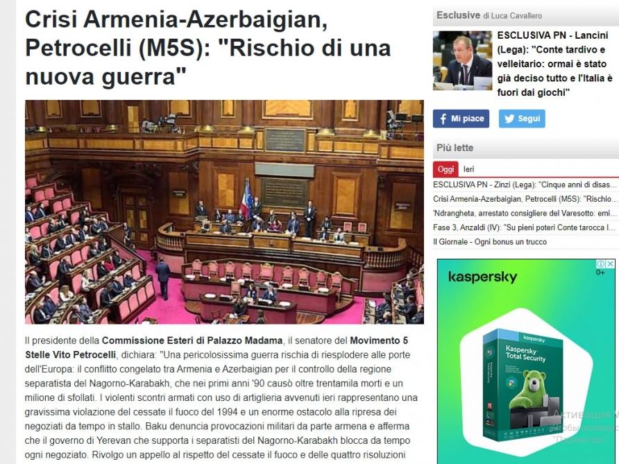 Зарубежные СМИ широко освещают военную провокацию Армении против Азербайджана (ФОТО)