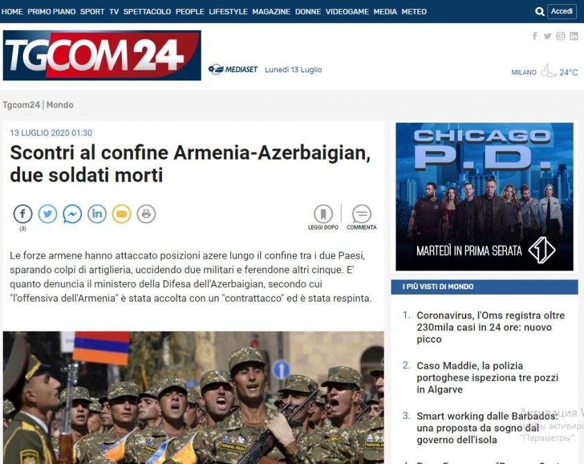 Зарубежные СМИ широко освещают военную провокацию Армении против Азербайджана (ФОТО)