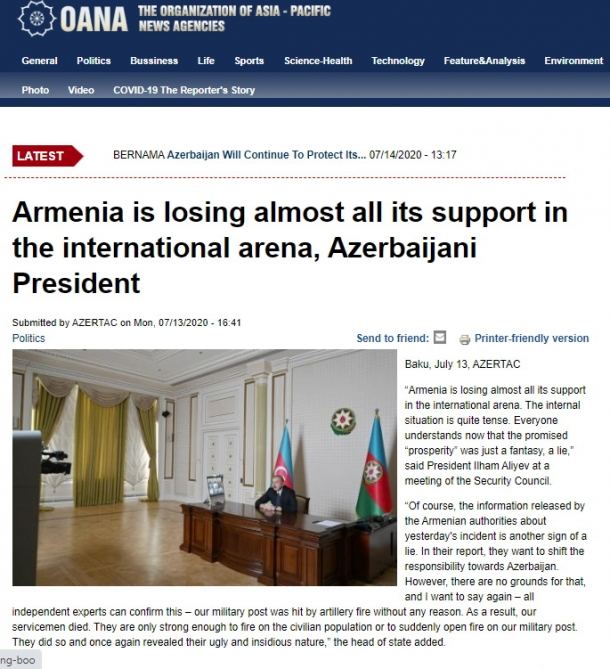 Зарубежные СМИ широко освещают военную провокацию Армении против Азербайджана (ФОТО)