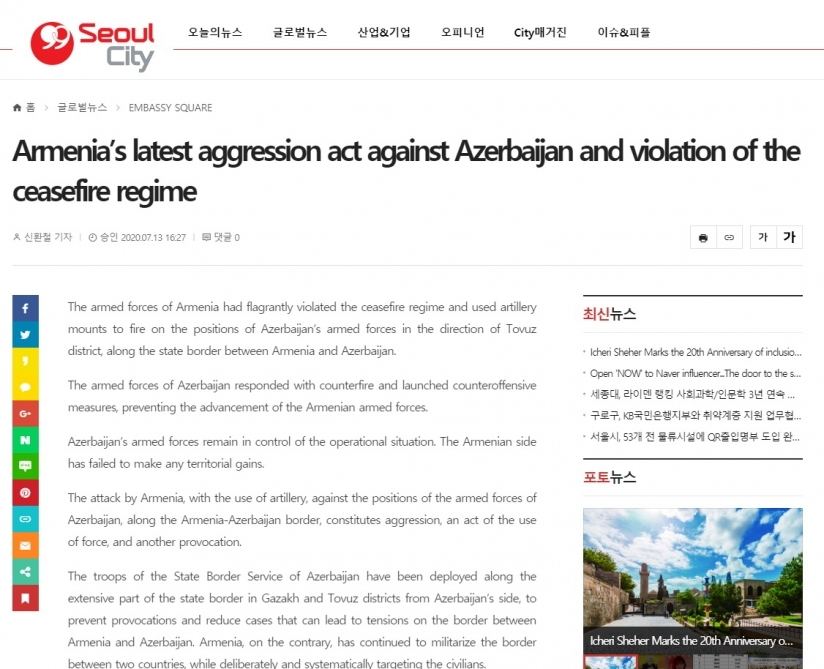 Зарубежные СМИ широко освещают военную провокацию Армении против Азербайджана (ФОТО)