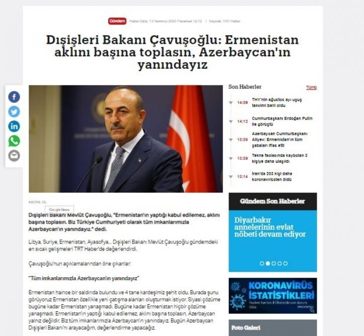 Зарубежные СМИ широко освещают военную провокацию Армении против Азербайджана (ФОТО)