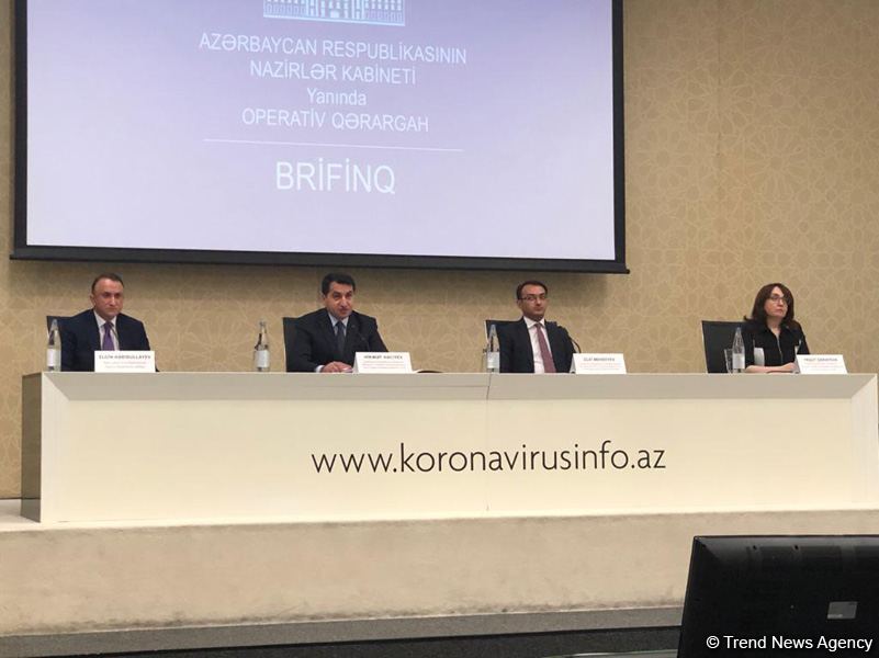 Оперативный штаб при Кабмине Азербайджана провел брифинг