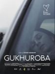 В Баку пройдет "Ночь киноманов" (ВИДЕО/ФОТО)