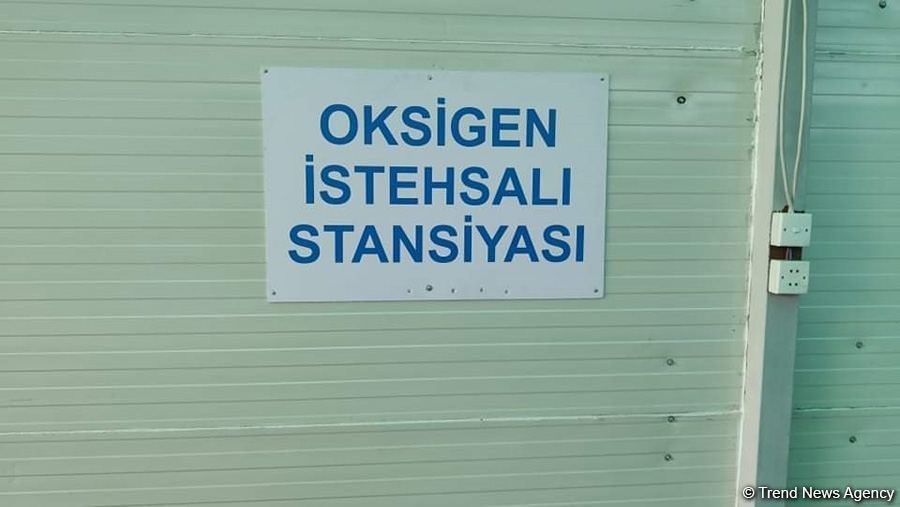 В пригороде Баку сдана в эксплуатацию больница модульного типа со спецгенератором кислорода (ФОТО)