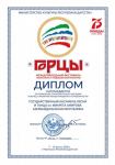 Азербайджанские танцы на фестивале фольклора "Горцы" (ФОТО)