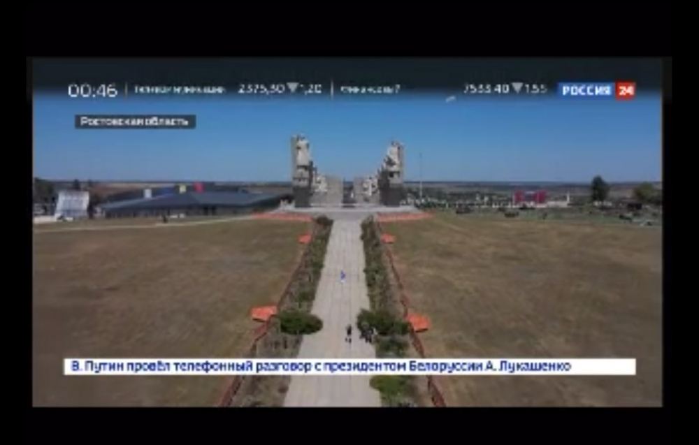 В репортажах телеканалов «Россия-24» и «Россия-1», посвященных открытию в РФ музейного комплекса «Самбекские высоты», представлено интервью Президента Ильхама Алиева (ФОТО/ВИДЕО)