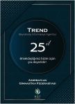 Федерация гимнастики Азербайджана поздравила АМИ Trend c 25-летием