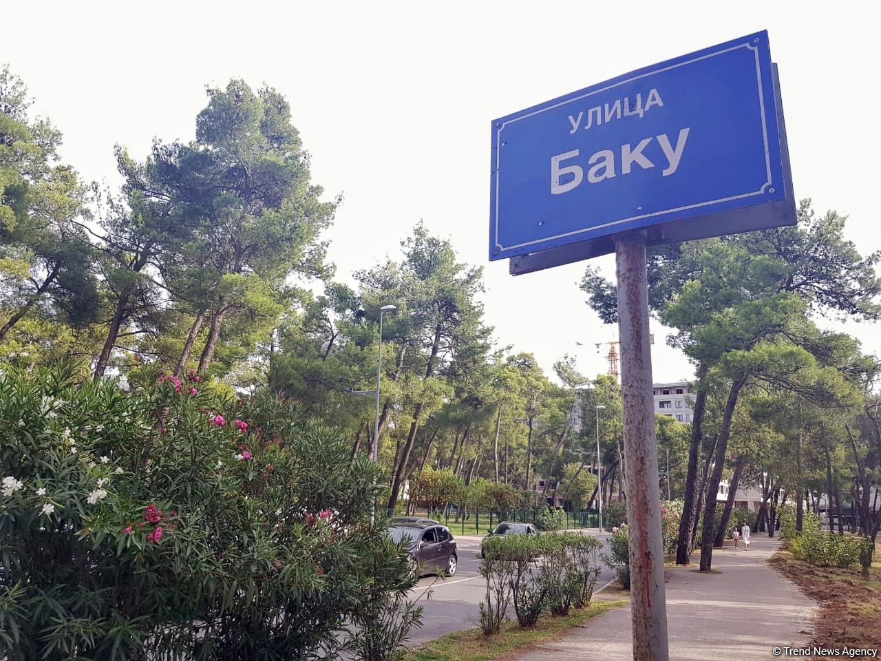 После реконструкции в Подгорице открылась улица "Баку"  (ФОТО)