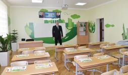 Президент Ильхам Алиев ознакомился с капитальными ремонтными работами в школе номер 251 в Баку, принял участие в открытии нового корпуса этого учебного заведения (ФОТО) (версия 2)