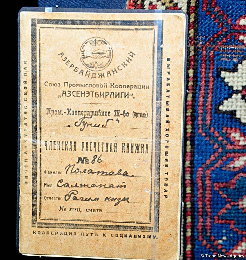 Загляни в красочный мир Азербайджана, где царят изысканные орнаменты и чарующие сюжеты  (ФОТО)