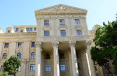 МИД и Генпрокуратура Азербайджана распространили совместное заявление (ФОТО)