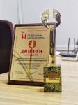 Из России в Азербайджан - мифическая фигурка с нетленной символикой искусства (ФОТО)