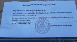 Азербайджан ведет отечественную войну на своей территории, нас никто не остановит - председатель русской общины (ФОТО)