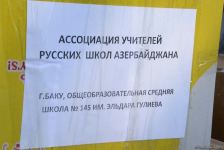 Азербайджан ведет отечественную войну на своей территории, нас никто не остановит - председатель русской общины (ФОТО)
