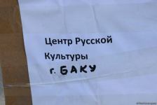 Азербайджан ведет отечественную войну на своей территории, нас никто не остановит - председатель русской общины (ФОТО)