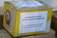 Азербайджан ведет отечественную войну на своей территории, нас никто не остановит - председатель русской общины (ФОТО)