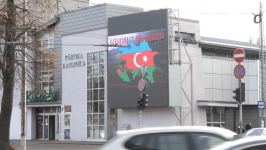 На центральных улицах Риги размещены билборды "Карабах-это Азербайджан!" (ВИДЕО, ФОТО)