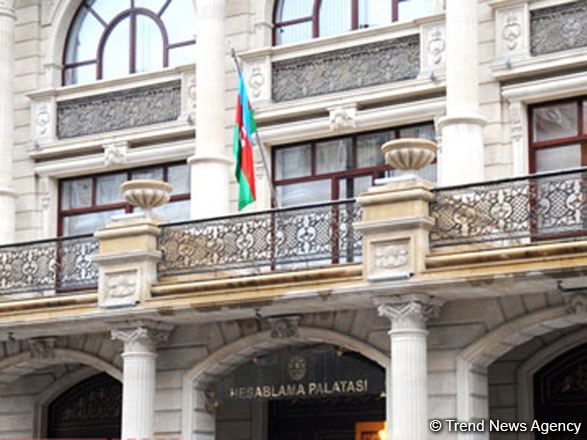 Счетная палата Азербайджана заняла достойное место в отчете ВБ
