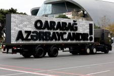 В Баку прошел Парад Победы с участием Президентов Ильхама Алиева и Реджепа Тайипа Эрдогана (ФОТО/ВИДЕО)