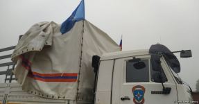 Russian humanitarian cargo delivered to Karabakh (PHOTOS)