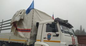 МЧС России доставило для пострадавших от карабахского конфликта жителей очередной гуманитарный груз  (ФОТО)