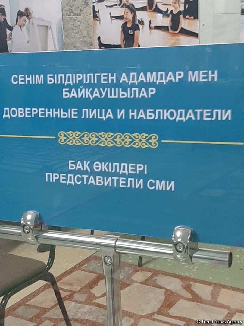 Предварительные итоги выборов в Казахстане будут объявлены завтра на пресс-конференции - Арзу Нагиев (ФОТО)