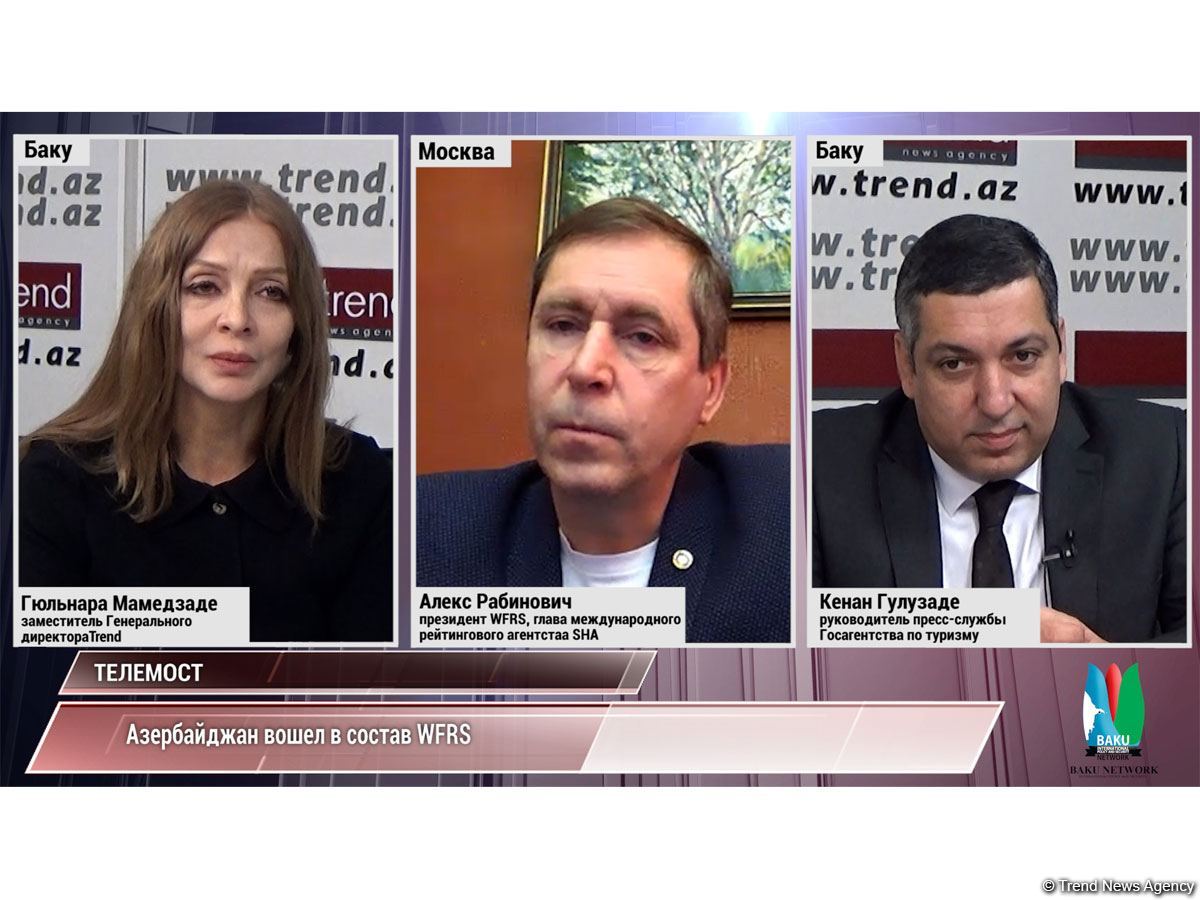 SHA - "Вторая ЮНЕСКО" намерена включить ряд культурных объектов Азербайджана в список мирового культурного наследия (ВИДЕО)