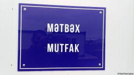 Turkish-Russian Monitoring Center starts working in Azerbaijan's liberated lands (PHOTO)