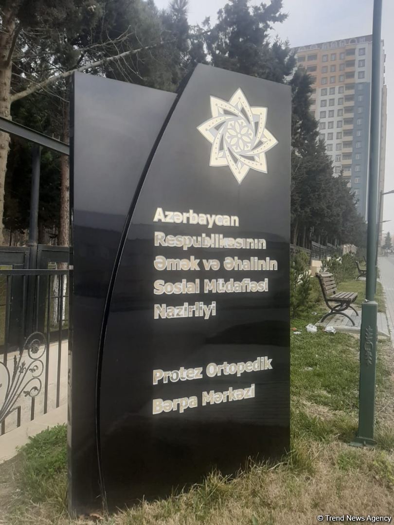 Еще трое раненых участников Отечественной войны Азербайджана обеспечены высокотехнологичными протезами (ФОТО)