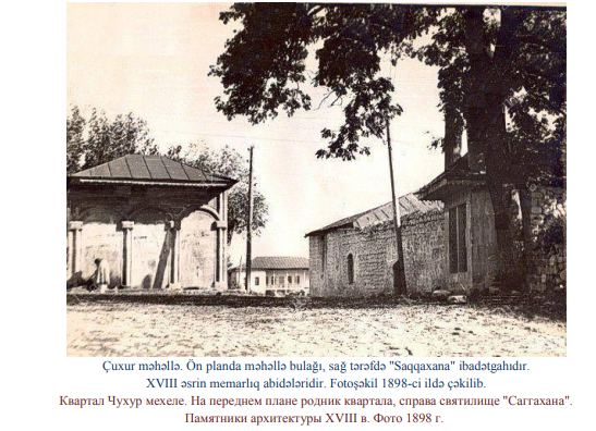Места поклонения жителей старой Шуши - святые места, оджаги (ФОТО)