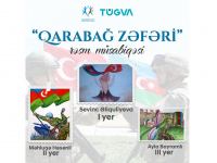 Названы победители художественного конкурса "Карабахская Победа" (ФОТО)