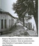 Həmişə təmizlikdə! Бани города Шуша – старинные традиции, особенности для женщин (ФОТО)