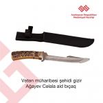 Первые экспонаты фонда Мемориального комплекса Отечественной войны Азербайджана и Музея Победы (ФОТО)