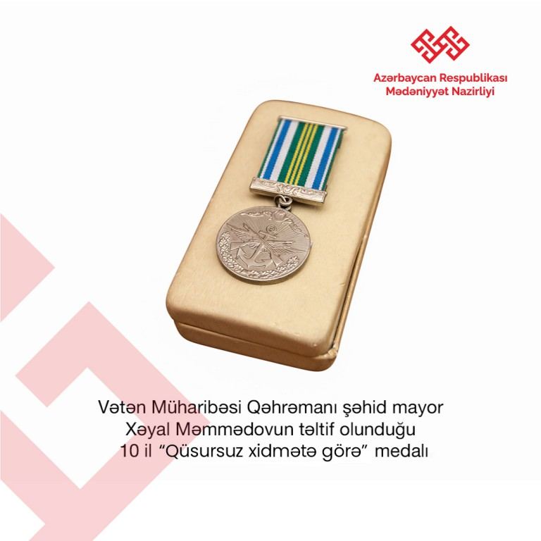 Первые экспонаты фонда Мемориального комплекса Отечественной войны Азербайджана и Музея Победы (ФОТО)