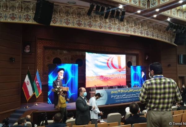 Statement in support of Azerbaijan's territorial integrity adopted at conference in Iran (PHOTO)