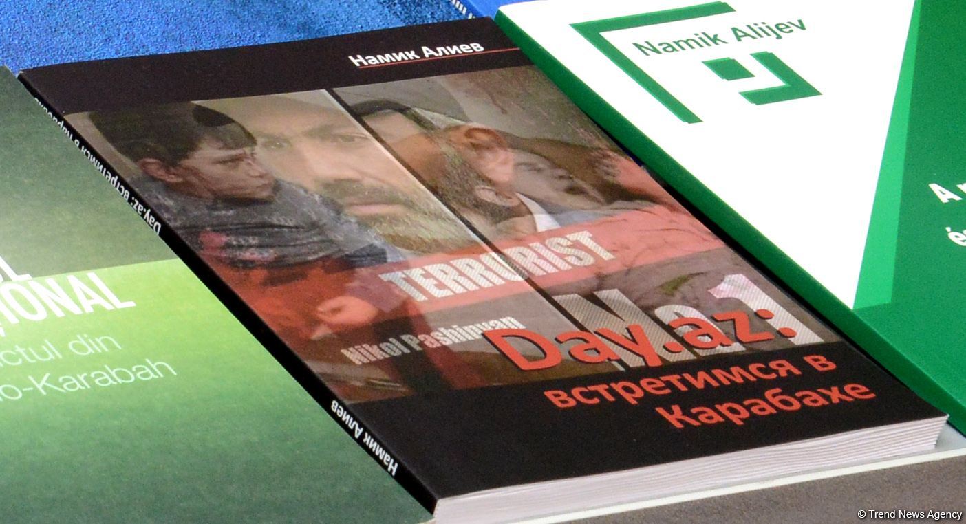 Состоялась презентация книги Намика Алиева «Day.az: встретимся в Карабахе», посвященная памяти Эльхана Алескерова (ФОТО)