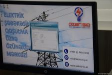 В Азербайджане бизнесмены могут обеспечить энергоснабжение своего объекта в режиме онлайн (ФОТО)