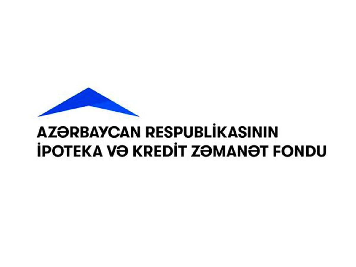 Обнародовано количество заявок на ипотечное кредитование по гослинии в Азербайджане