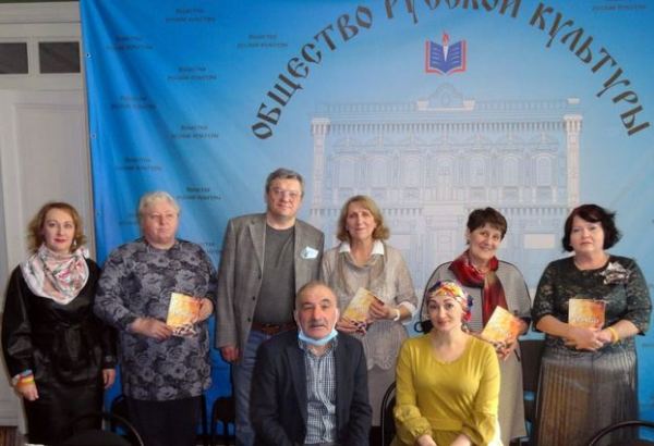 В Тюмени состоялась презентация книги Сергея Козлова "Поворот" на азербайджанском языке