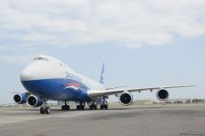 В Азербайджан доставлено еще 500 тыс. доз вакцины от COVID-19 (ФОТО/ВИДЕО)