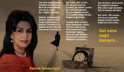 Ханым Исмаилгызы отмечает юбилей: Пятое время года, начавшееся в Эфиопии (ФОТО)