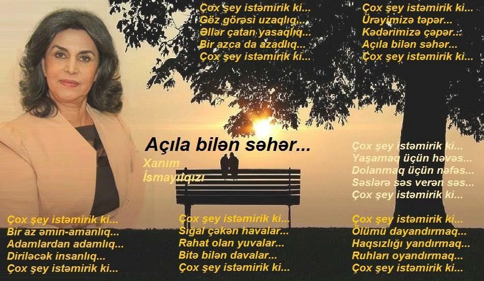Ханым Исмаилгызы отмечает юбилей: Пятое время года, начавшееся в Эфиопии (ФОТО)